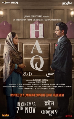 HAQ
